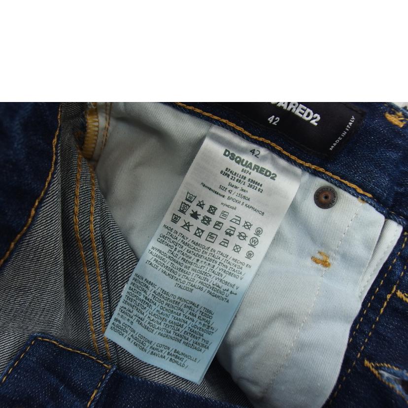 DSQUARED2 ディースクエアード/ディースクエアード/スキニーパンツ/S74LB1158//SAランク/04