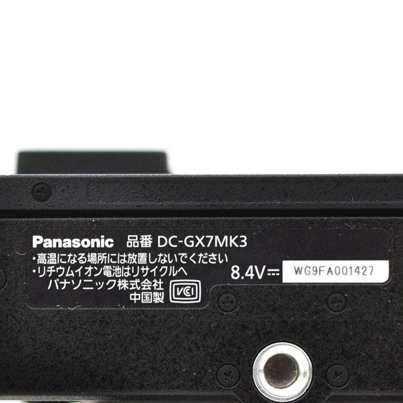 LUMIX パナソニック/ミラーレス一眼/DC-GX7MK3 DG15/1.7//WG9FA001427/Aランク/75