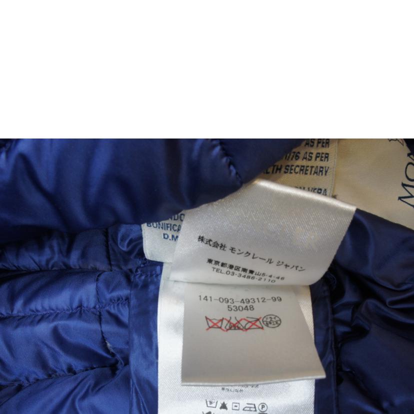 MONCLER モンクレール/BARBELバルベルダウンコートブルー//Aランク/92