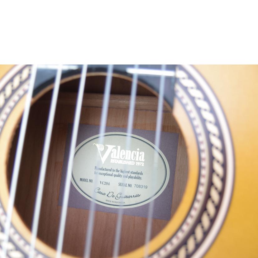 Valencia バレンシア/クラシックギター/VC204//708319/ABランク/69