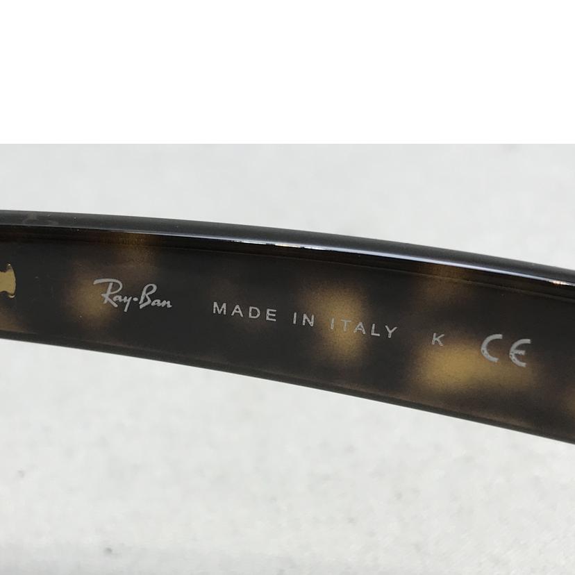 Rayban レイバン/NEW WAYFARER CLASSIC/RB2132-F//Bランク/51