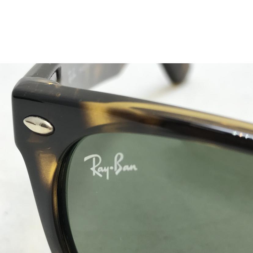 Rayban レイバン/NEW WAYFARER CLASSIC/RB2132-F//Bランク/51