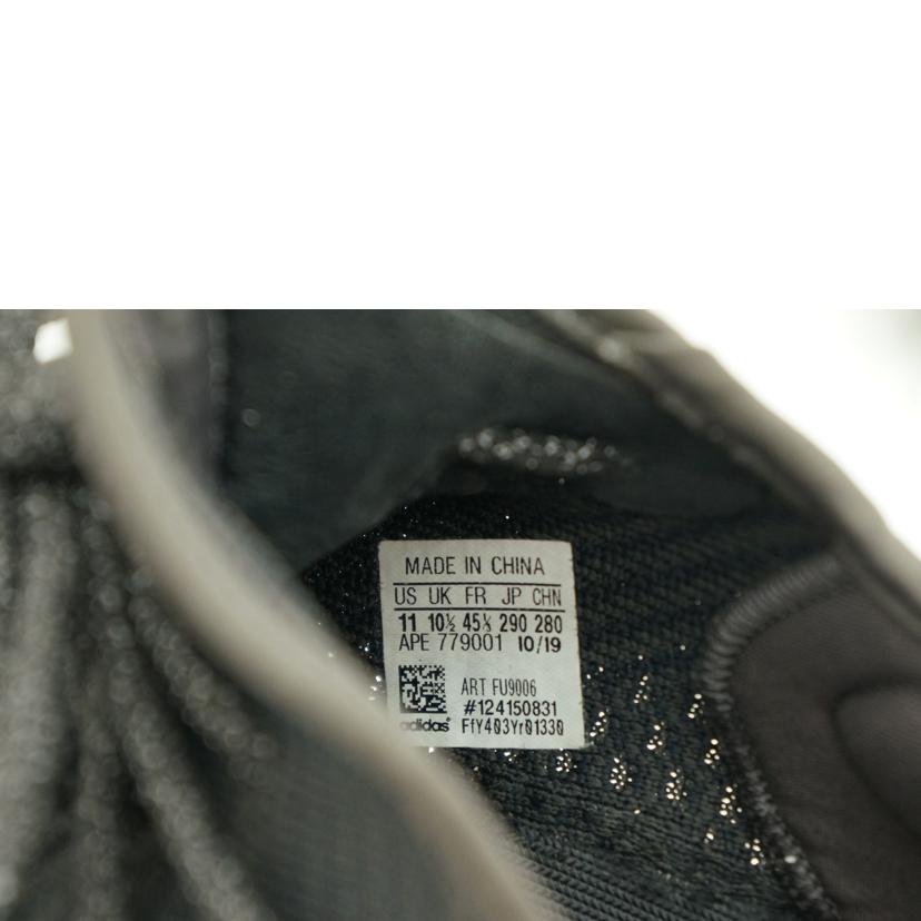 adidas アディダス/YEEZY BOOST 350 V2/29.0cm/ブラック/FU9006//Bランク/01