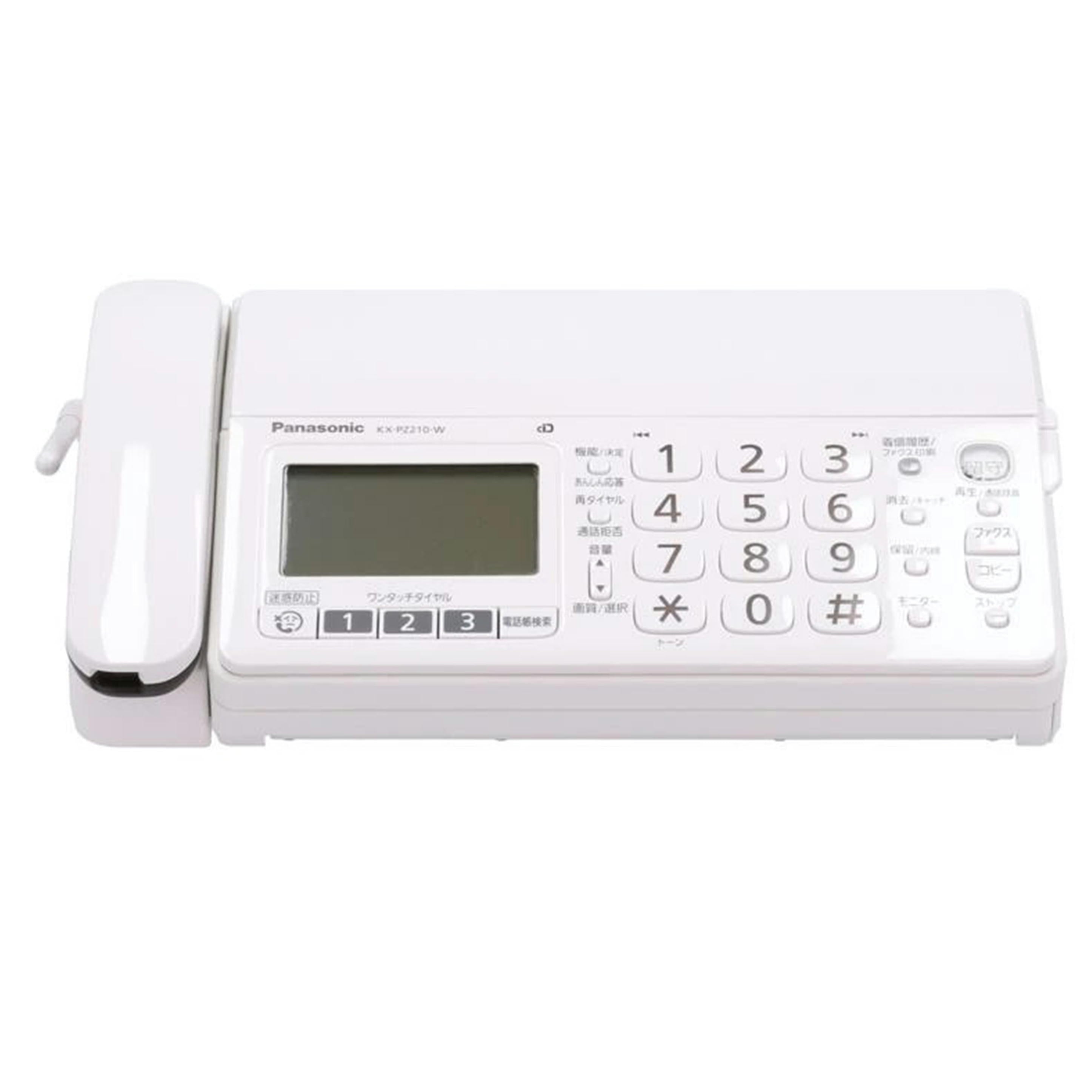 Panasonic パナソニック /FAX電話機/おたっくす/KX-PZ210//9FAFA076202/Bランク/69