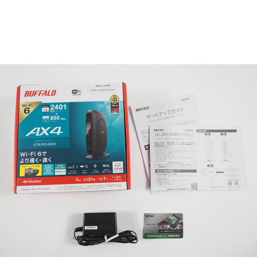 BUFFALO バッファロー/Wi-Fiルーター/WSR-3200AX4S//20566912956421/Aランク/79