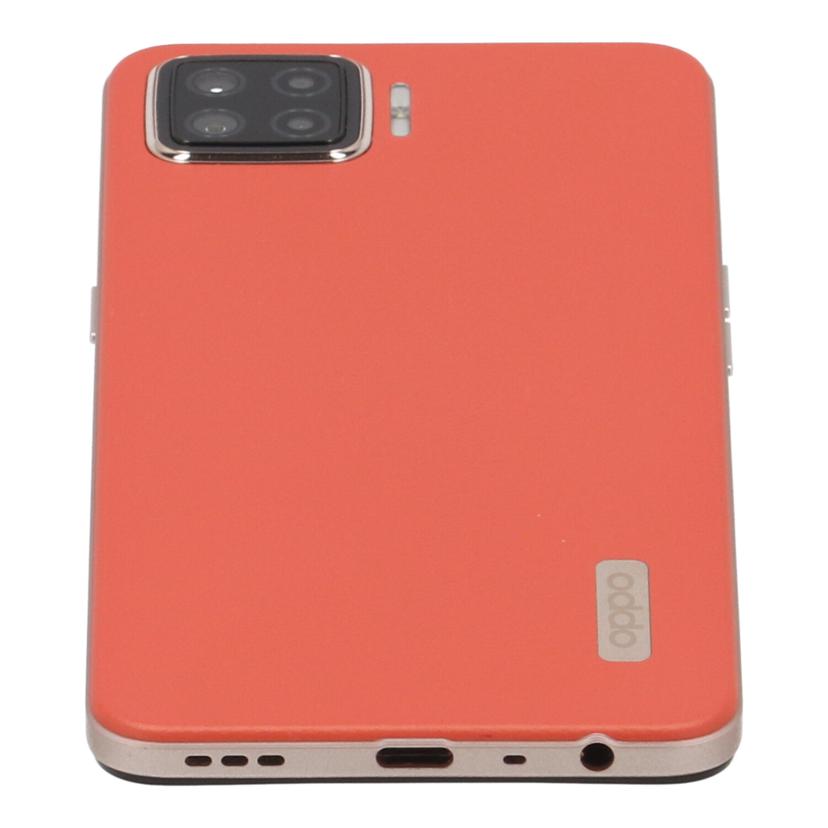 OPPO OPPO/スマートフォン /CPH2099//865063054243656/Bランク/62
