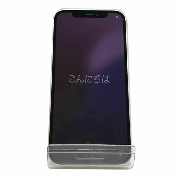 Apple アップル/iPhone12 128GB ホワイト/MGHV3J/A//G6TDR3UU0F07/Bランク/51