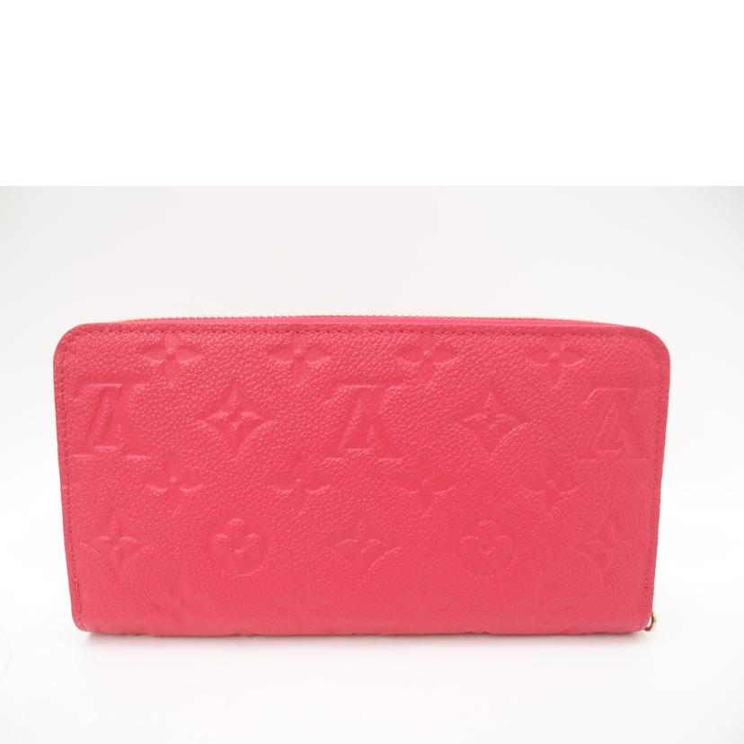 LOUIS VUITTON ルイヴィトン/ジッピーウォレット/アンプラント/グルナード/M83639//RFI****/Aランク/69