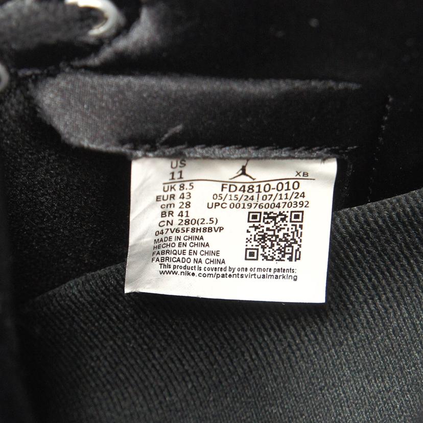 NIKE ナイキ/エアジョーダン1レトロHI OG/バンダルナイロン/28cm/FD4810-010//Sランク/93