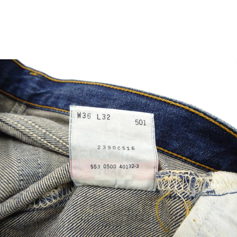 Levis リーバイス/90s復刻501/553刻印/553-0500//ABランク/69