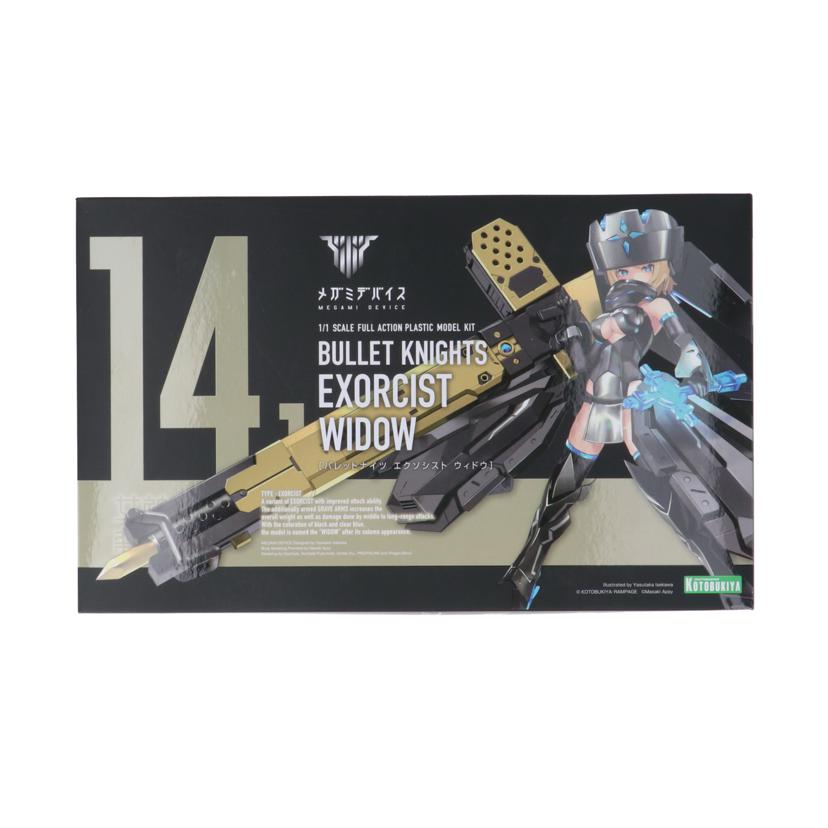 KOTOBUKIYA 寿屋/メガミデバイスエクソシストウィドウ//Sランク/19