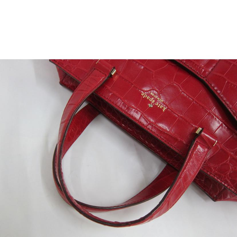 Kate spade ケイトスペード/Kate spade コロコ型押し トートバック//ABランク/82