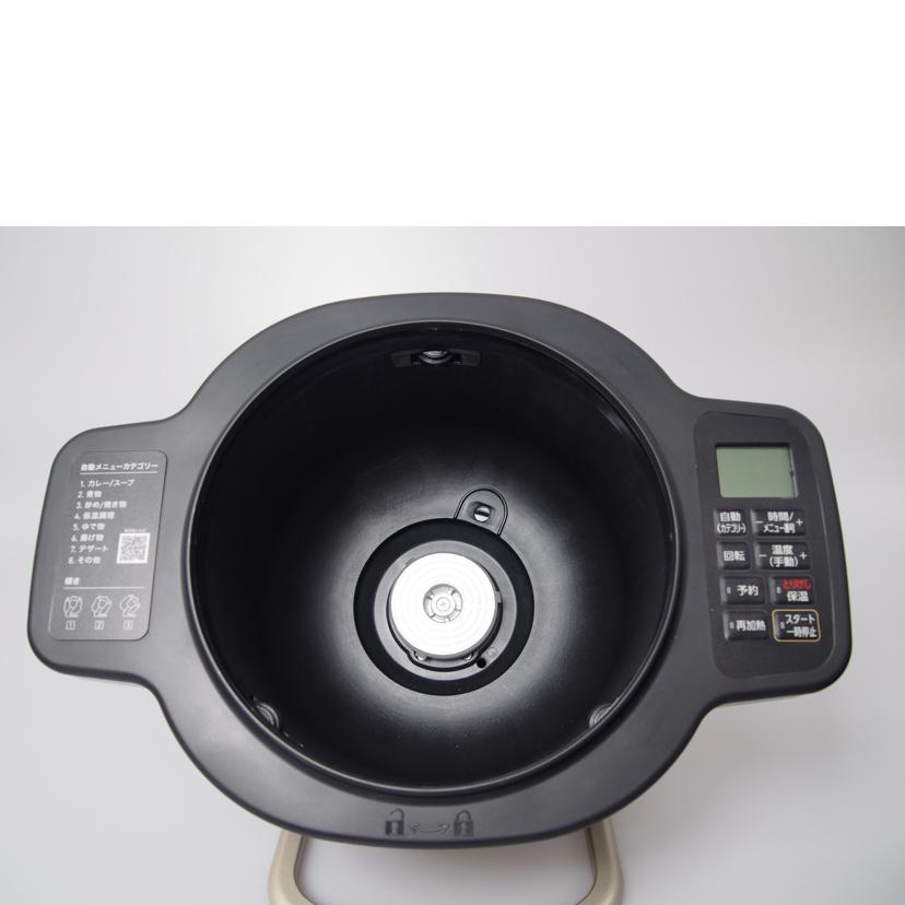 IRIS OHYAMA アイリスオーヤマ/自動かくはん式調理器/DAC-IA2//82312080097/Bランク/76