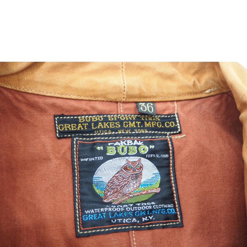 FREEWHEELERS フリーホイーラーズ/FREEWHEELERS ハンティングベスト//ABランク/82