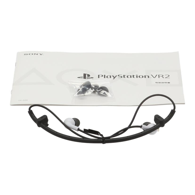 SONY ソニー /VRヘッドセット/PlayStation VR2 /CFI-ZVR1 CFIJ-17001//S01G12C004M510307900/Bランク/06