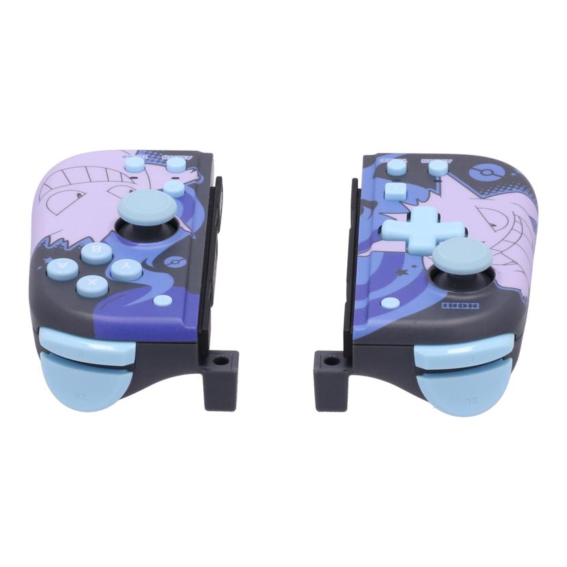 HORI ホリ /ポケットモンスター グリップコントローラー FIT ゲンガー/NSW-411//-/Aランク/69