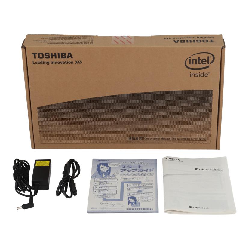 TOSHIBA 東芝 /Win10ノートPC/dynabook RZ53/PRZ53DB-NJA//1J104114H/Bランク/75