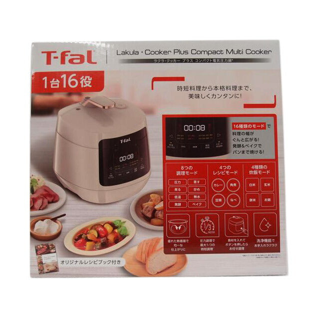 T-fal ティファール/ラクラクッカー プラスコンパクト 電気圧力鍋/CY353AJP//87A-1123/Sランク/69