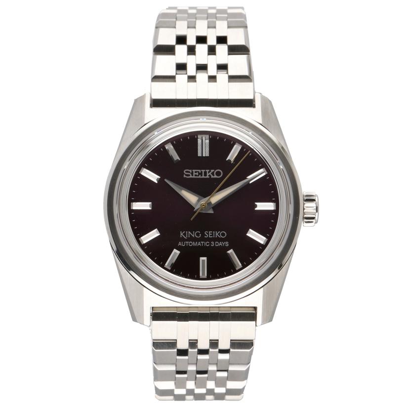 SEIKO セイコー/キングセイコー・サロン専用モデル/メンズ/自動巻/SDKS031//460***/SAランク/75