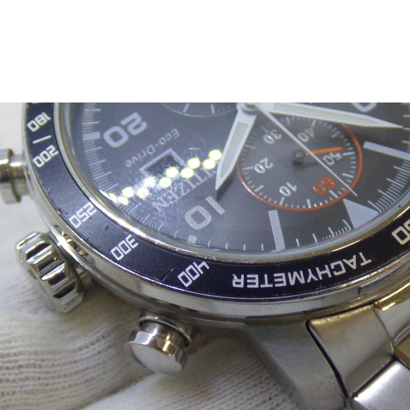 CITIZEN シチズン/エコドライブ/ソーラー/B612-S109701//7D1******/Bランク/64