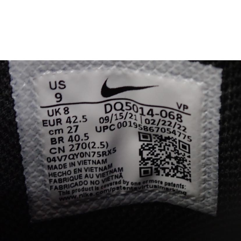 NIKE ナイキ/AIR MORE UPTEMPO’96 FUME/DQ5014-068//27.5cm/Aランク/62