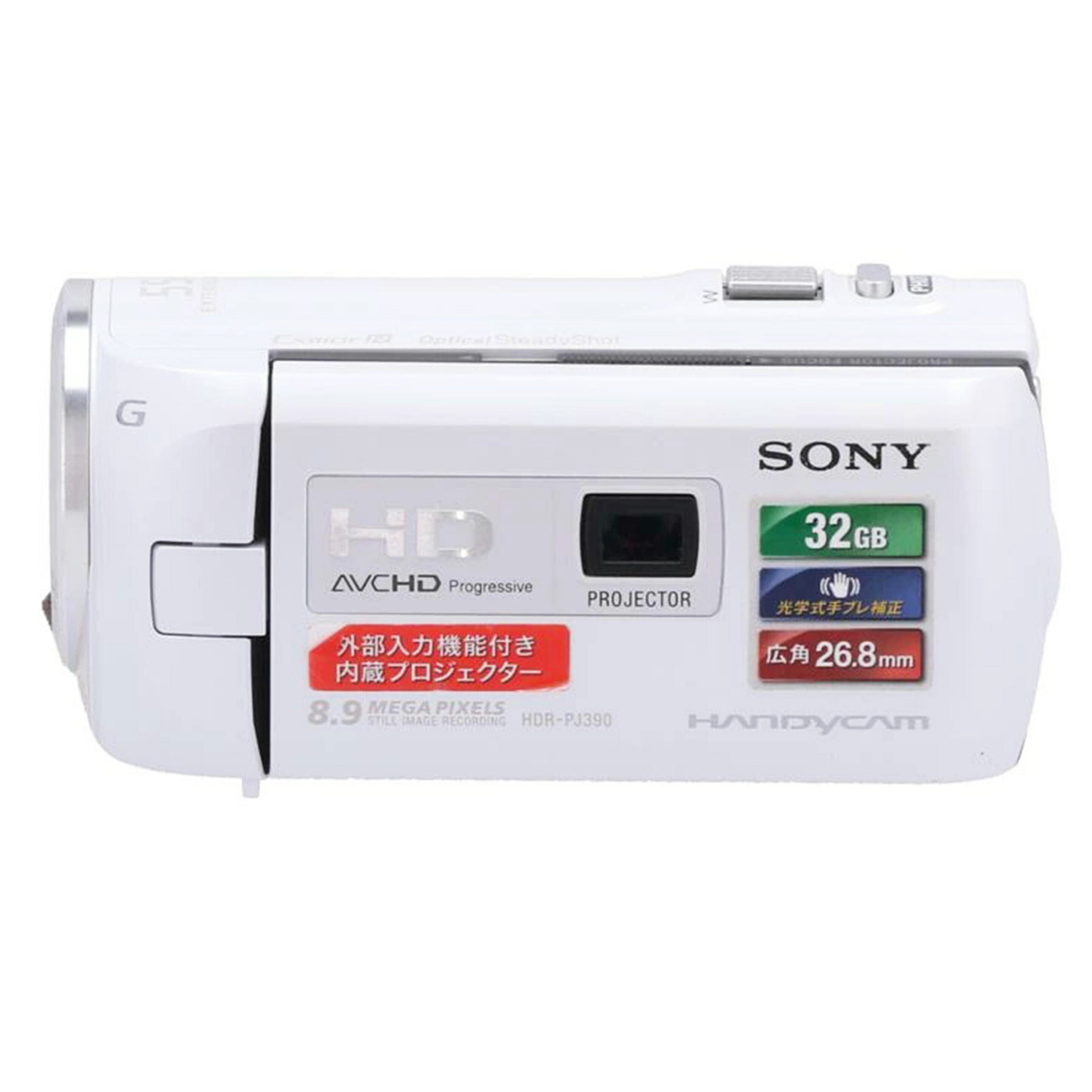 SONY ソニー /ビデオカメラ/HDR-PJ390//3010968/Bランク/67