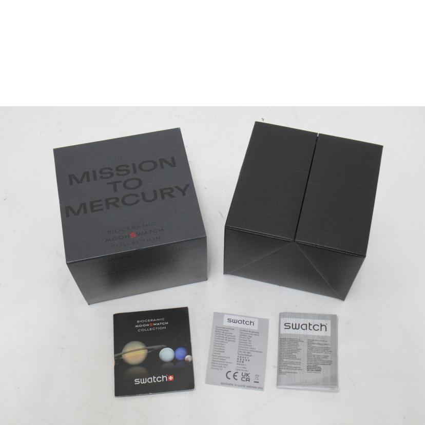 OMEGA×swatch オメガ×スウォッチ/ムーンスウォッチ/MISSION TO MERCURY/クオーツ/SO33A100//Aランク/63