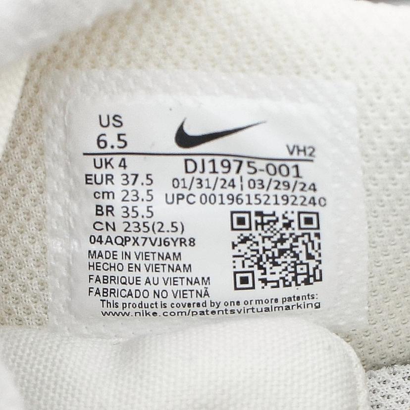 NIKE ナイキ/エアマックス エクシー/DJ1975-001//SAランク/76