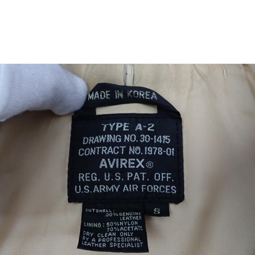 AVIREX アビレックス/★AVIREXレフライトジャケット /1978-01//S/BCランク/62