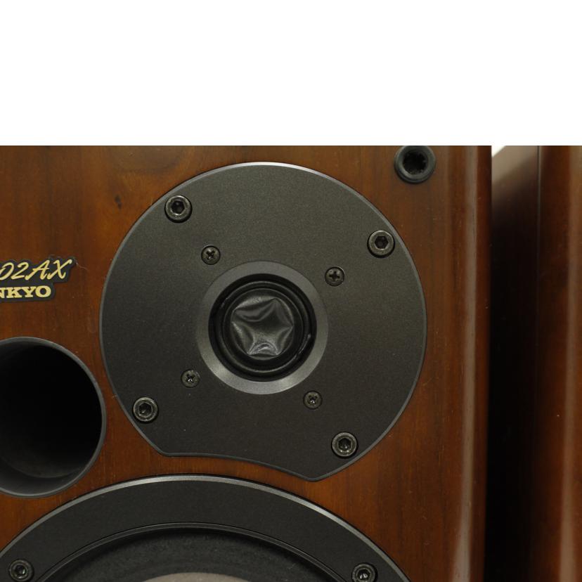 ONKYO オンキョー/スピーカー(ペア)/D-202AX//5804510168/Bランク/69