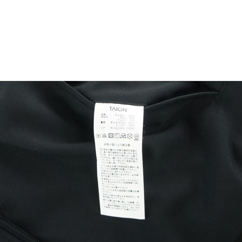 TAION×UNITED ARROWS/ダウンジャケット リバーシブル//Bランク/64