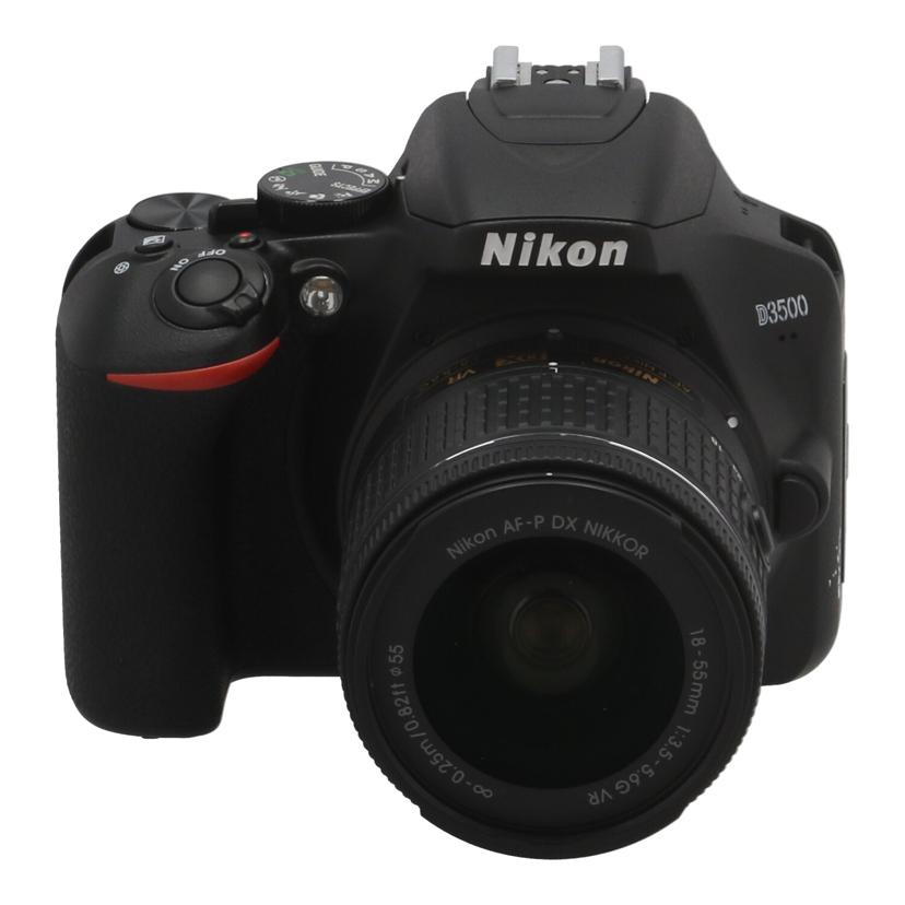 Nikon ニコン /デジタル一眼 ダブルズームキット/D3500 ダブルズームキット//2014868/Bランク/62