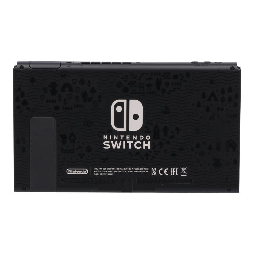 NINTENDO 任天堂 ニンテンドー /Nintendo Switch 本体 あつまれどうぶつの森/HAD-S-KEAGC//XKJ70049478634/Bランク/22