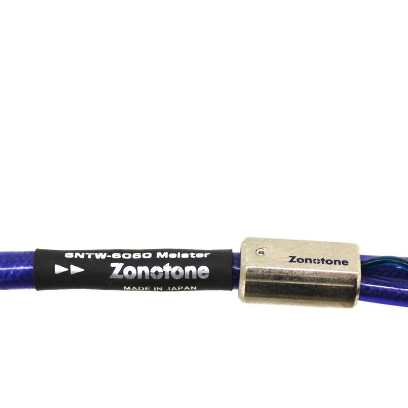 ZONOTONE ゾノトーン/フォノケーブル/6NTW-6060//ABランク/75