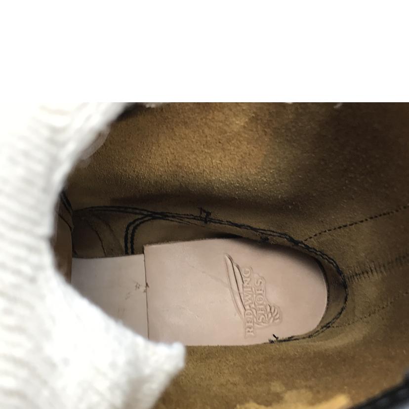 RED WING レッドウイング/エンジニアブーツ /9268//Aランク/51