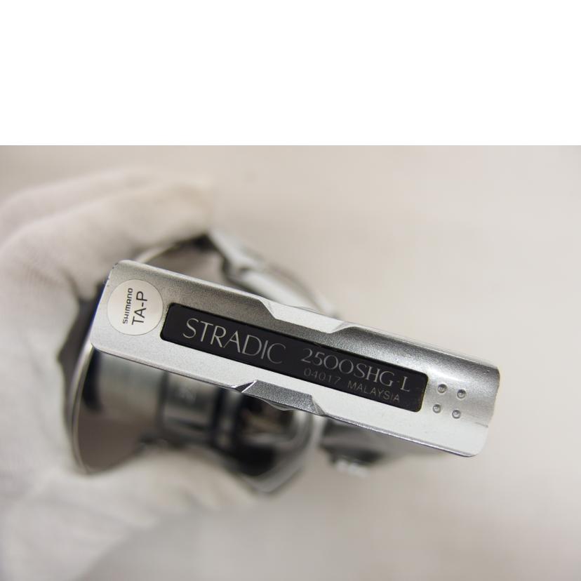 SHIMANO シマノ/STRADIC/スピニングリール/左ハンドル/2500SHG-L//04017/Bランク/04