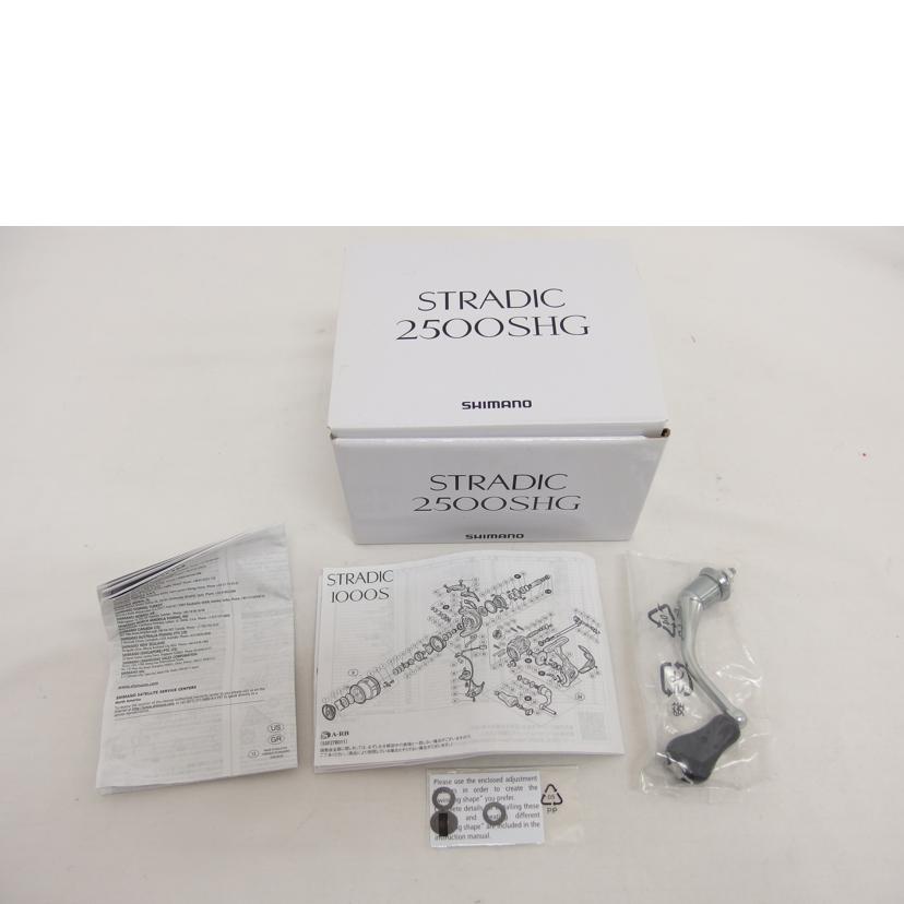 SHIMANO シマノ/STRADIC/スピニングリール/左ハンドル/2500SHG-L//04017/Bランク/04