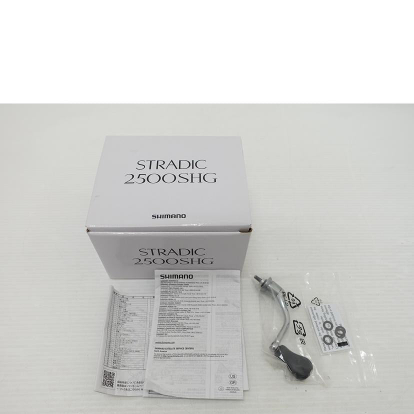 SHIMANO シマノ/STRADIC/スピニングリール/左ハンドル/2500SHG-L//04017/Bランク/88