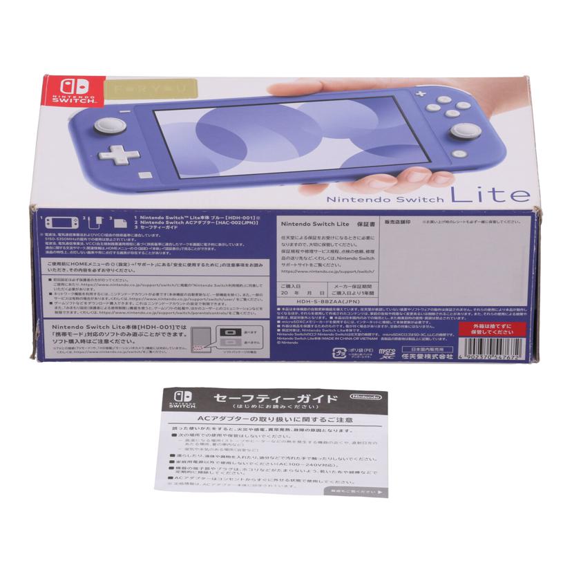NINTENDO 任天堂 ニンテンドー /Nintendo Switch Lite 本体/HDH-S-BBZAA//XJJ10019589533/Bランク/22