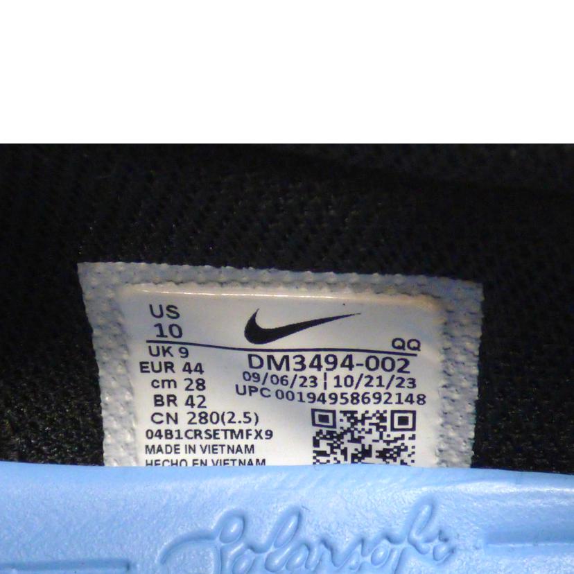 NIKE ナイキ/NIKE SB CHRON2/DM3494-002//Aランク/64