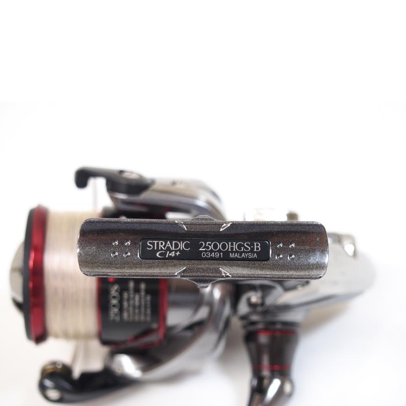 SHIMANO シマノ/STRADIC2500HGS-B/STRADIC2500HGS-B//Bランク/71