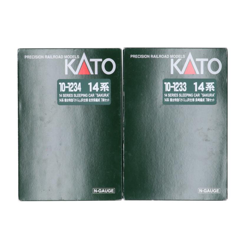 KATO カトー/KATO 寝台特急 さくら 長崎 佐世保/10-1233/1234//Aランク/19