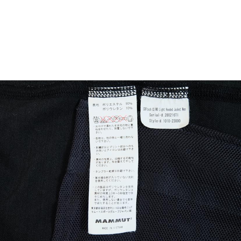 MAMMUT マムート/ソフテッククライムライトフーデッドジャケット/1010-23000//BCランク/71