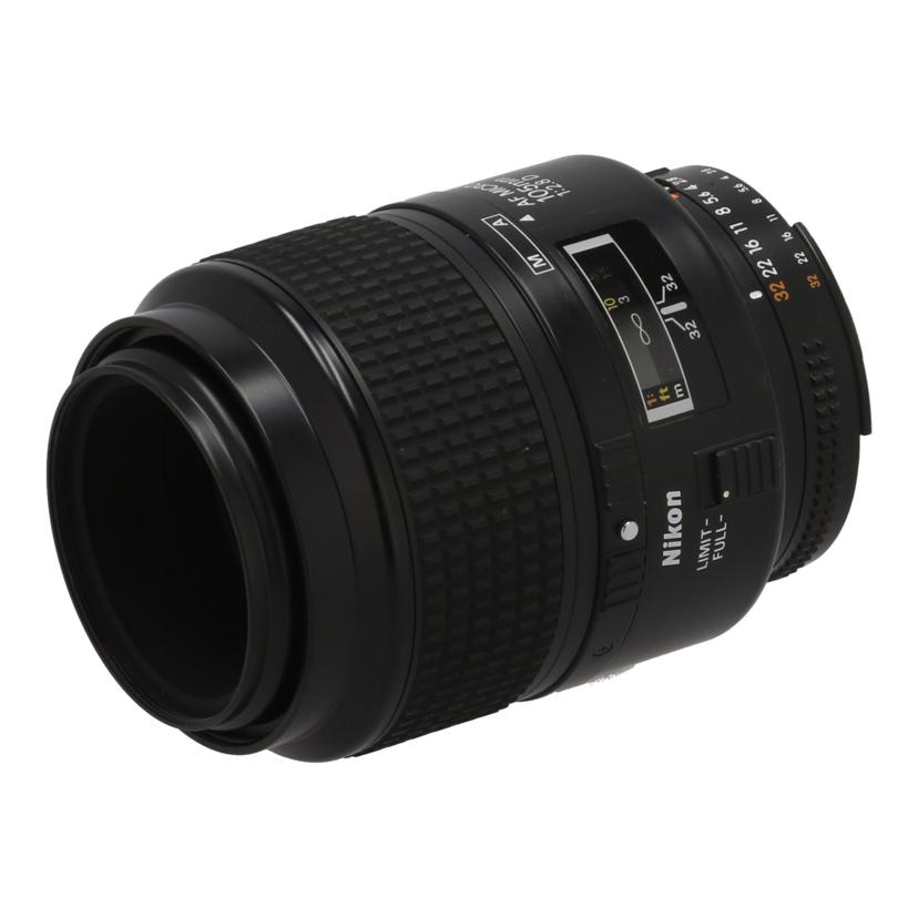 Nikon ニコン /交換レンズ/105mmマイクロ/AF Micro 105mm F2.8D //3301820/Bランク/24