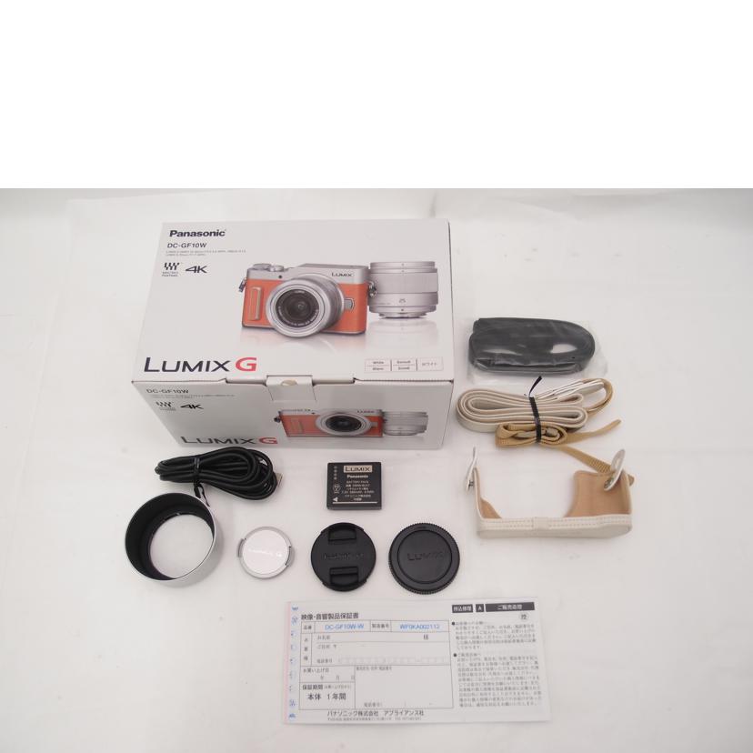 Panasonic パナソニック/ミラーレス一眼レフカメラ ダブルレンズキット/DC-GF10W-W//WF0KA002112/Aランク/69