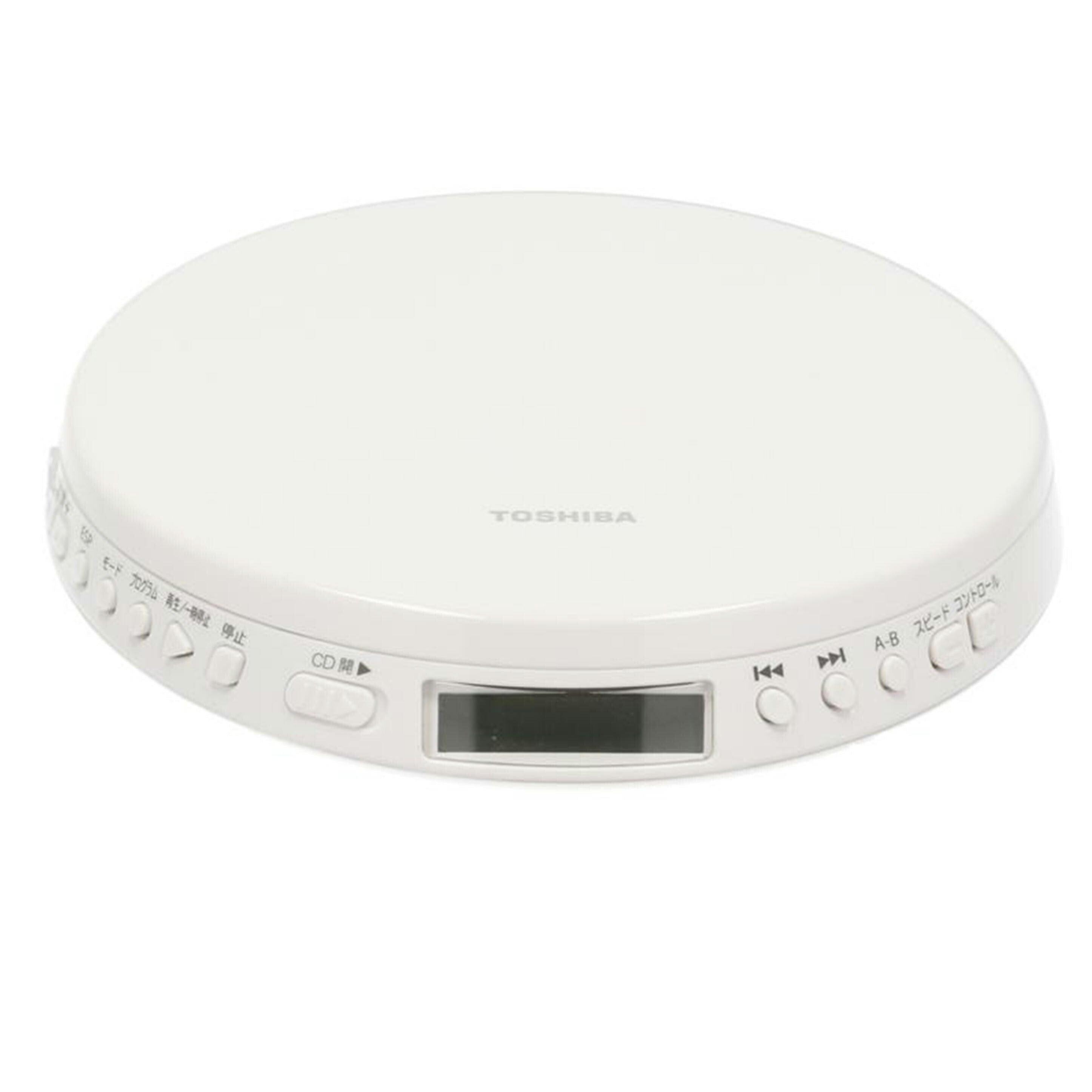 TOSHIBA 東芝 /ポータブルCDプレーヤー/TY-P10//231129058W0/Bランク/69