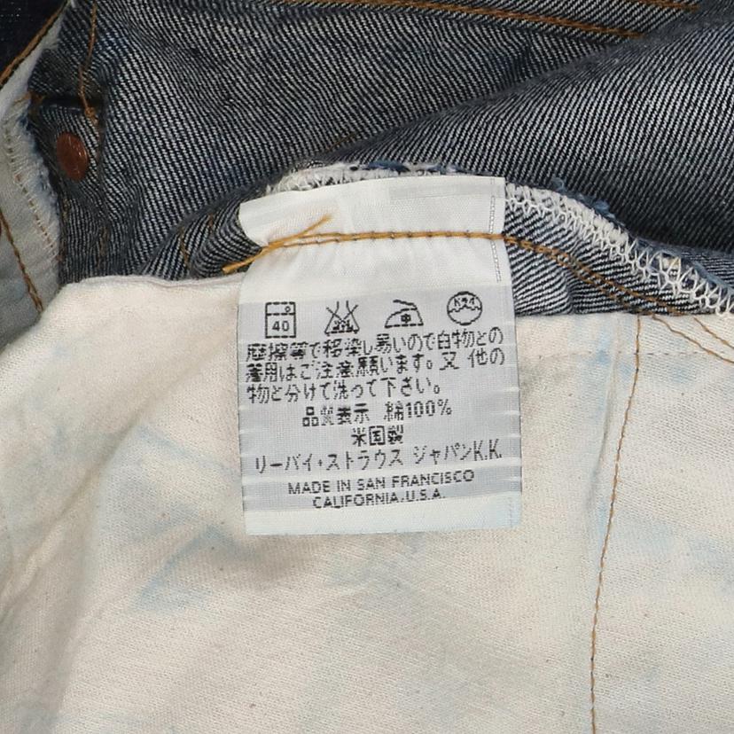 LEVIS リーバイス/メンズボトムス/201XX//W31L36/ABランク/82