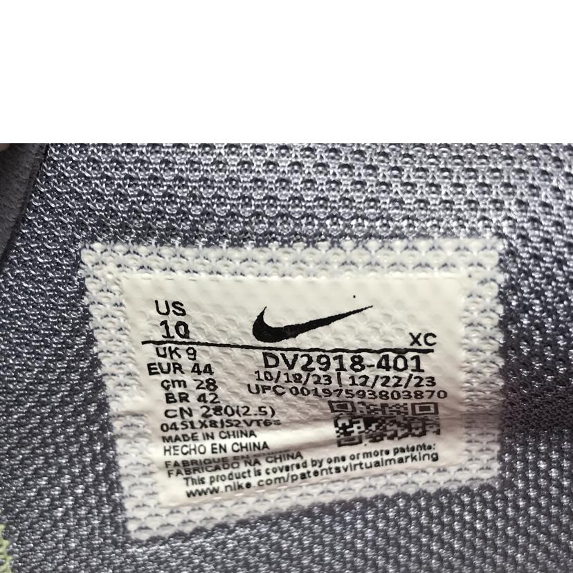 NIKE ナイキ/G.T.CUT 3 EP/DV2918-401//ABランク/51