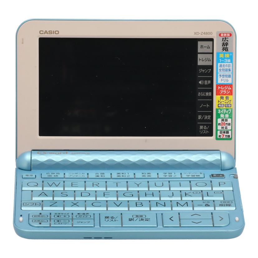 CASIO カシオ /電子辞書/EX-word/XD-Z4800BU//850GW7ZHA116346/Aランク/24