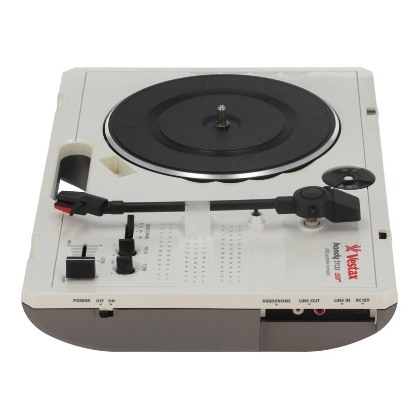 VESTAX ベスタックス /ポータブルレコードプレーヤー/HandyTrax USB//21V108F100095/Bランク/77